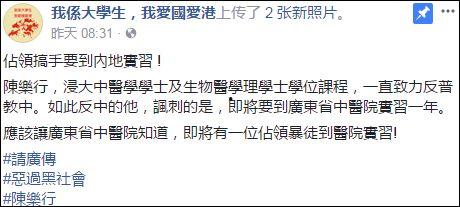 宝安媒体爆料最新消息今天,今日热点事件追踪！