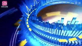 深圳广播电视新闻爆料,聚焦城市热点问题，揭示民生关切