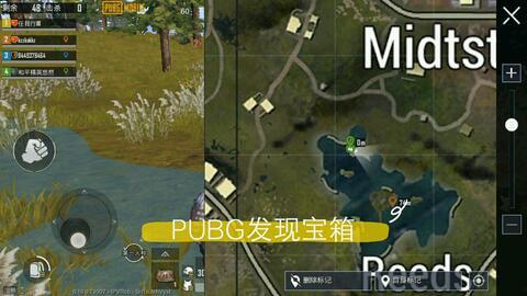 黑龙爆料事故视频完整版