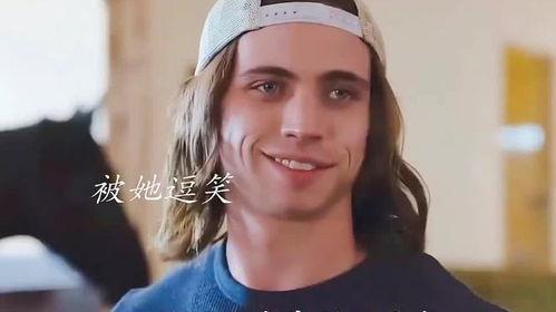 吃瓜女主网红男主是谁啊,揭秘吃瓜女主与网红男主的甜蜜邂逅